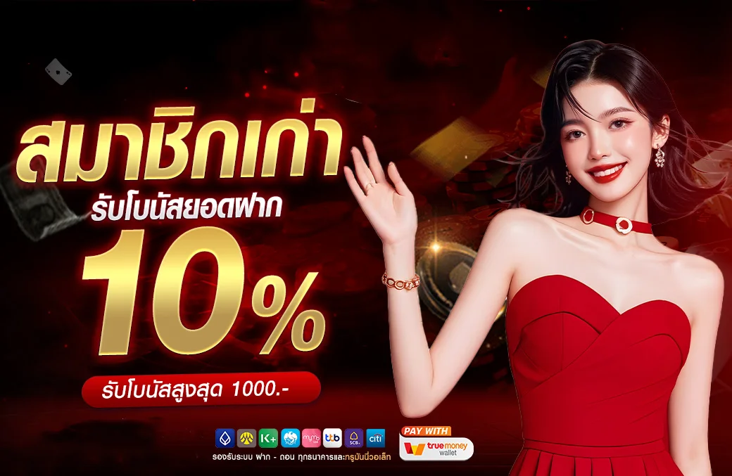 ค่ายเกมสล็อตชั้นนำบน LAVA432 รวม PG Slot Pragmatic Play Jili